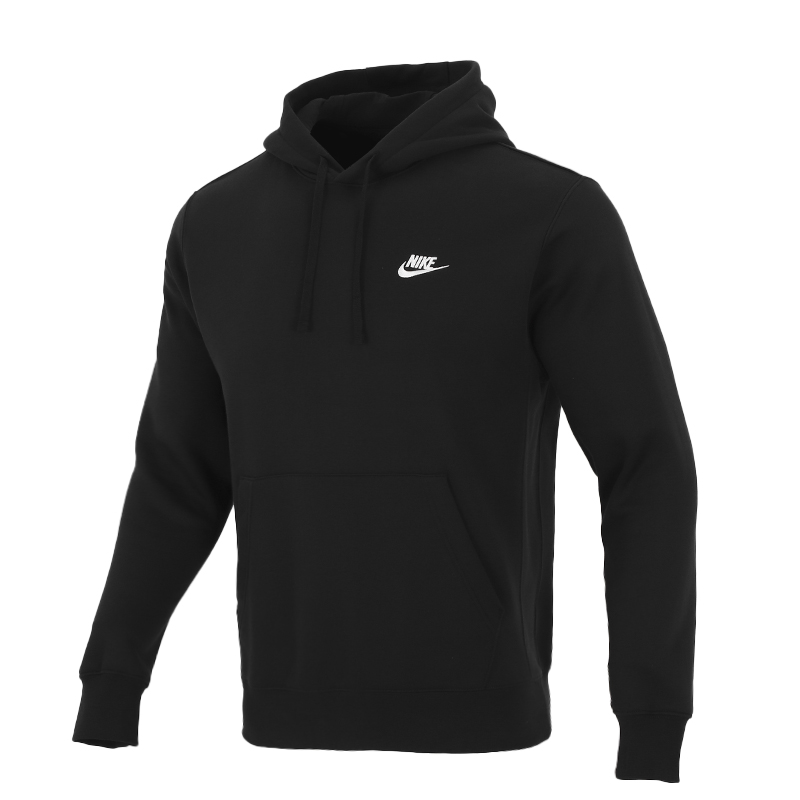 耐克AS M NSW CLUB HOODIE PO BB男连帽卫衣-加绒BV2655-010